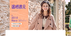 沐沐_MUMU/采集到海报banner