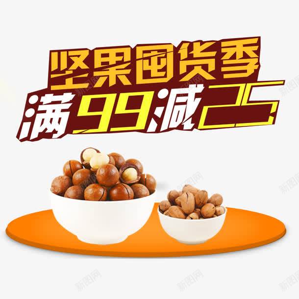 b735df49c9272b4d1b7a6c5b403c6f93a0edc43f85d8-VCCytp