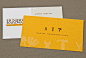 Elegant Hardware Store Business Card Template