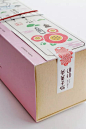 道後夢菓子噺 日本食品品牌包装设计