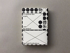 MIX-ZH采集到Book cover