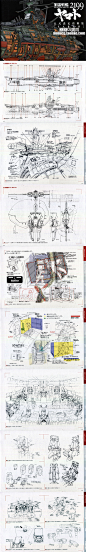 712 游戏绘画素材 宇宙战舰2199 设定集 科幻飞船飞行器线稿插画-淘宝网