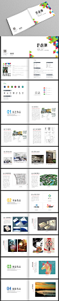 精品个人作品集模板_图品汇个人作品集 简历模板 简历 毕业简历 大学生简历 个人简历 作品集 设计作品集 毕业生 宣传资料 应聘 艺术设计 环艺设计 平面设计 装潢设计 自荐书 自荐信 大学作品 大学生作品集 漂亮板式