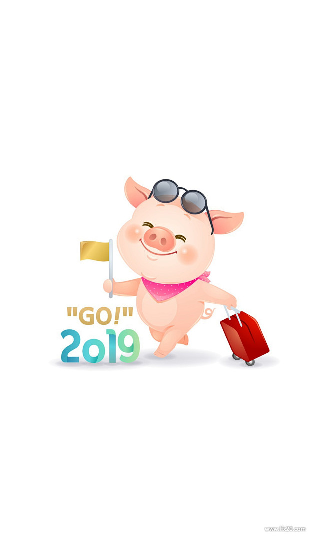 小肥猪祝贺新年2019福字插画
