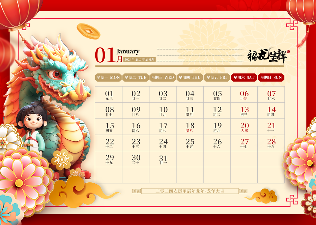 b77408db5b06cff10ef23ce787d3c242876359578f446-Hpomau