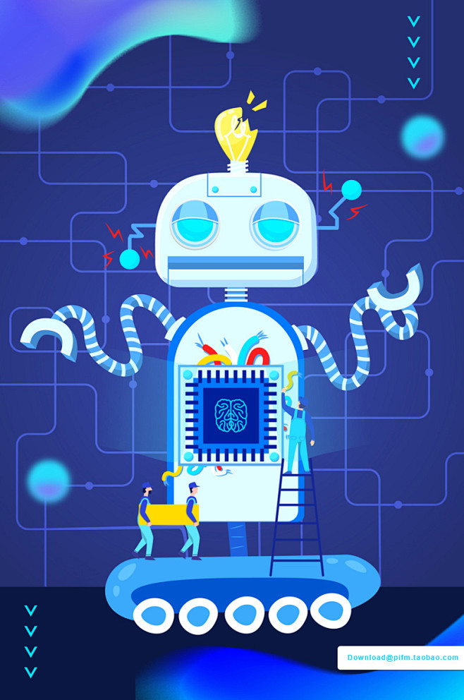 机器人人工智能UI插画