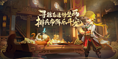 hozaza采集到广告/banner