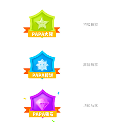 炫舞—霆采集到app