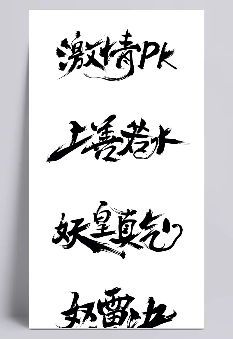 b788a326b043656fd150e21610d9fe38b656c8e49dfe-TLYhct