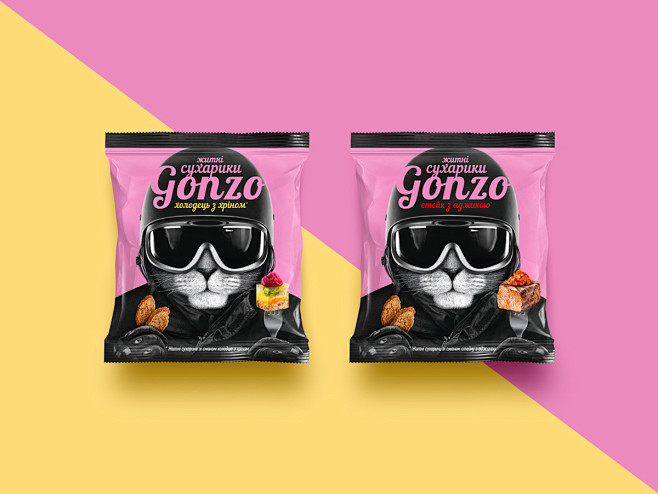 GONZO packaging : GO...