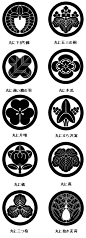 Kamon 家紋 - Japanese emblems used to decorate and identify an individual or family. Similar to the coats of arms in Europe.