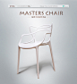 世途北欧餐椅出口欧美简约现代时尚座椅休闲椅咖啡厅椅子美式椅-淘宝网