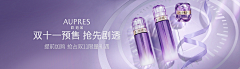 acexu28采集到banner