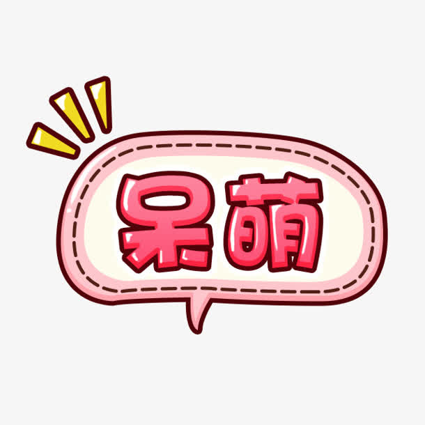 b7a82c152a51345a7037a19f4a80a70c275ce5188a89-OkS8H2