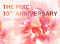 万象城 “十年，有你真好” 主视觉 THE MIXC 10 YEAR ANNIVERSARY