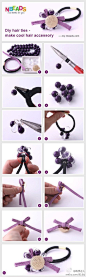 DIY紫色小饰品，美翻了~！
