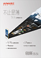 “深圳市金立通信设备有限公司 logo”的图片搜索结果