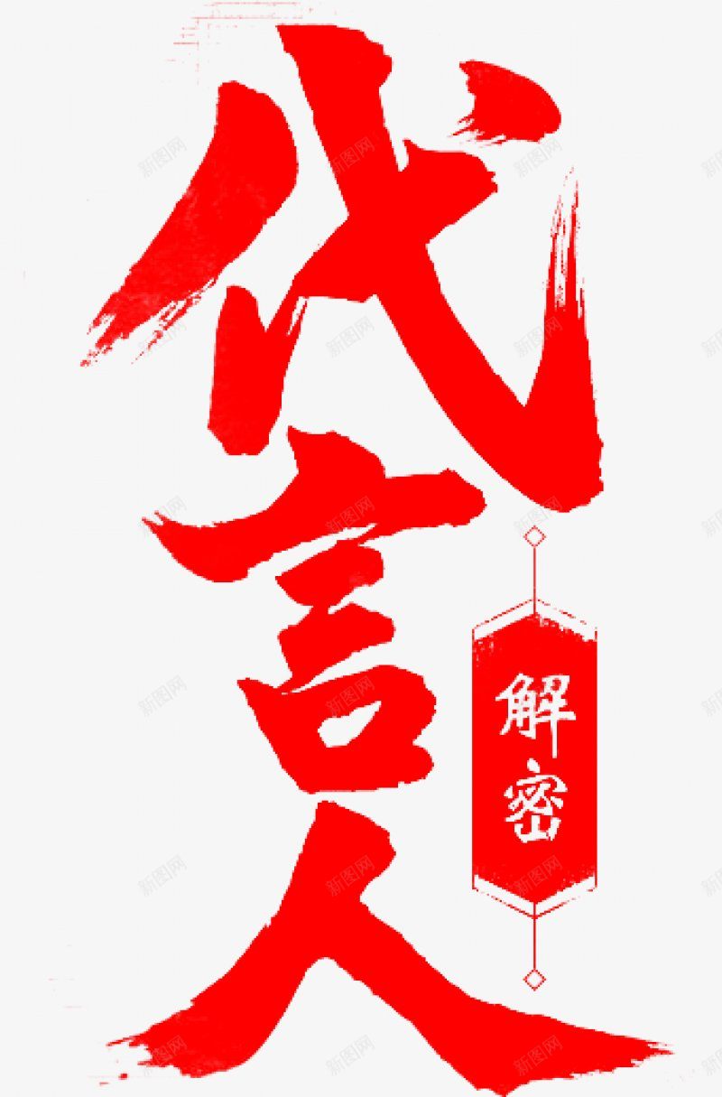 b7f12f4fc25bfc83259d596f821e80120f3365bb111f7-cHDt38