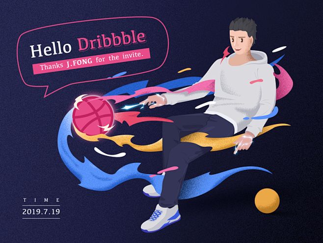 Hello Dribbble illus...