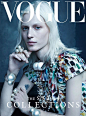 Vogue Italia January 2014 Cover (Vogue Italia) : Vogue Italia January 2014 Cover