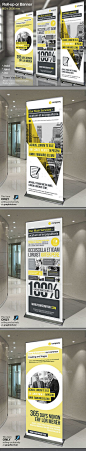 Corporate Roll-up Banners Template InDesign INDD. Download here: http://graphicriver.net/item/corporate-rollup-vol5/14788376?ref=ksioks: 