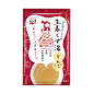 「冷え知らず」さんの　＜生姜くず湯　りんご＞ - 食＠新製品 - 『新製品』から食の今と明日を見る！