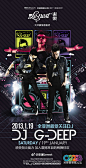 乐巢 1月19日 DJ-DEEP_天津酒吧网_02298.CC