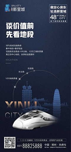 李温柔lnj采集到公寓刷图