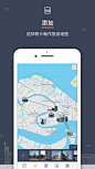 maptales - 一种新的记忆方式 App 截图