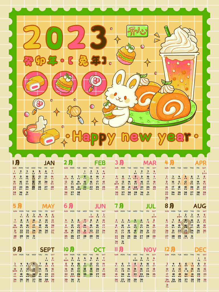 b860061519816fce58037471f8d149a618be02f5a42aa-k9IBuN