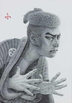 阿福酱采集到插画