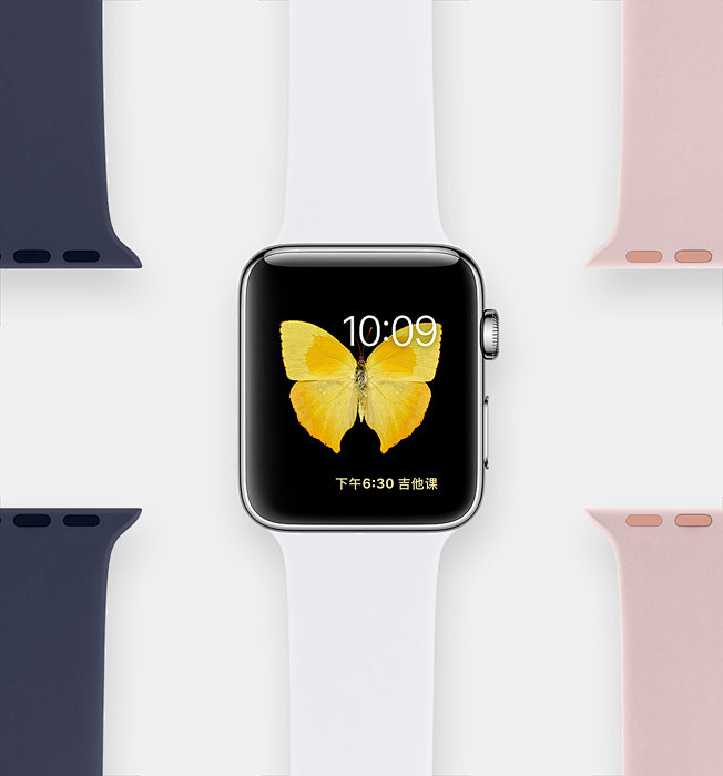 Watch : Apple Watch ...