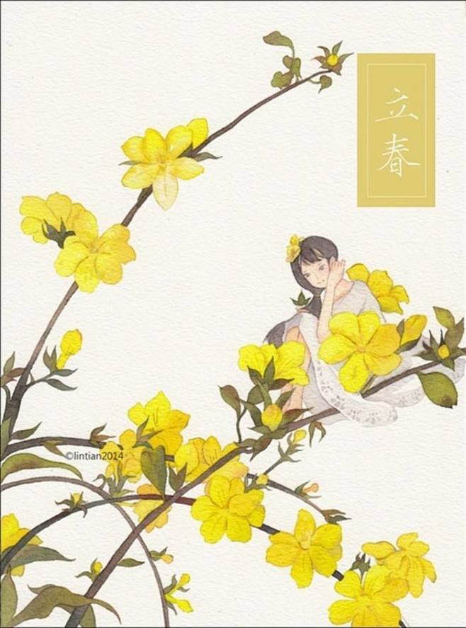 【北京市插画师林田lisa的原创水彩插画...