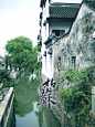 Suzhou