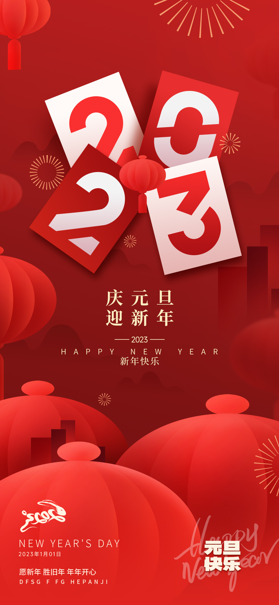 b89bb57805d6378751fc4f72423303ef3c9bc7c8b725a-8YS1Fl
