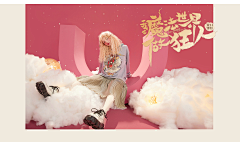 Perfectqianyi采集到banner-女装