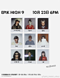 [EPIK HIGH 9TH ALBUM FEAT. LINEUP]
COMEBACK CONCERT : O网页链接
#EPIKHIGH# #에픽하이# #WDSW# #사이먼도미닉# #이하이# #송민호# #오혁# #김종완# #아이유# #더콰이엇# #크러쉬# #수현# ​​​​