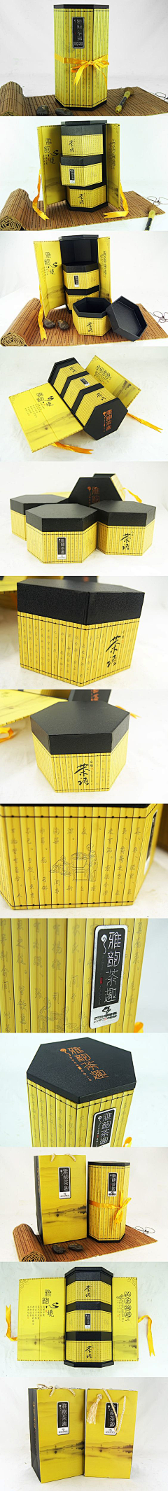 小鸡93采集到【Design】Packaging