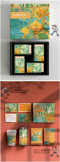 73中国风古典食品民宿餐饮国潮vi样机包装LOGO智能贴图模板PS素材-淘宝网