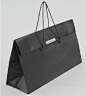 luxury gift bag, luxury paper carrier bag, special paper bag, design shopping bag