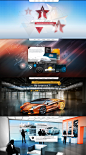 2RISE - v1 by Jedi88 on deviantART #web# (1902 x 3432)