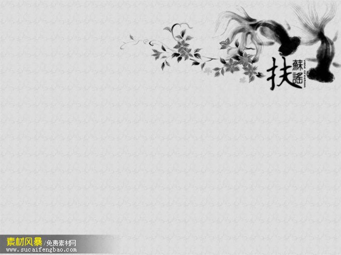 b91ee1439d68fbd15ad70747a14b38ee5a0ac0bddd6d-D64hMK