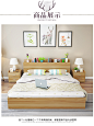 现代简约实木板式床双人床1.5米1.8米榻榻米经济型床主卧室储物床-淘宝网
