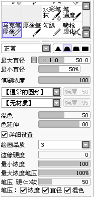 易水云间采集到万载