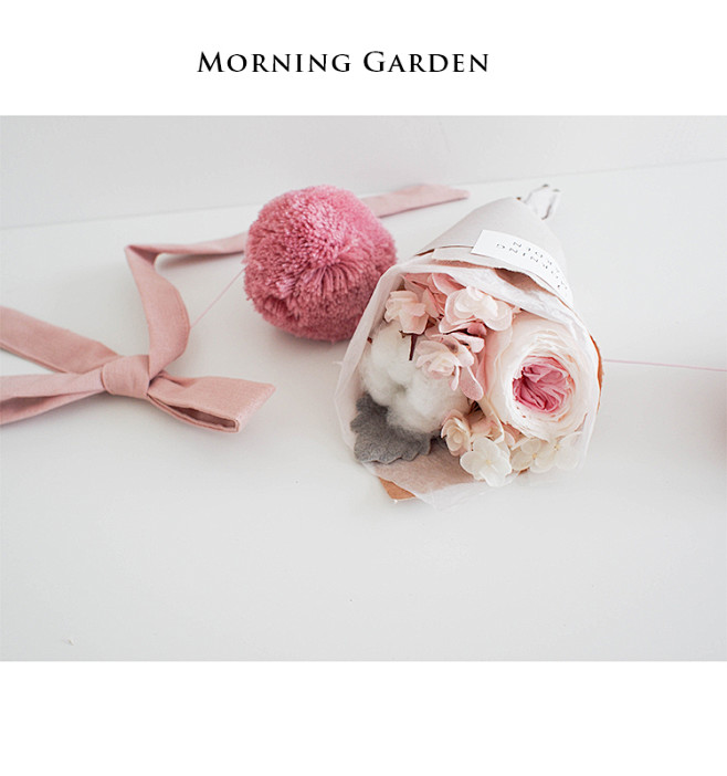 [Morning Garden] 201...