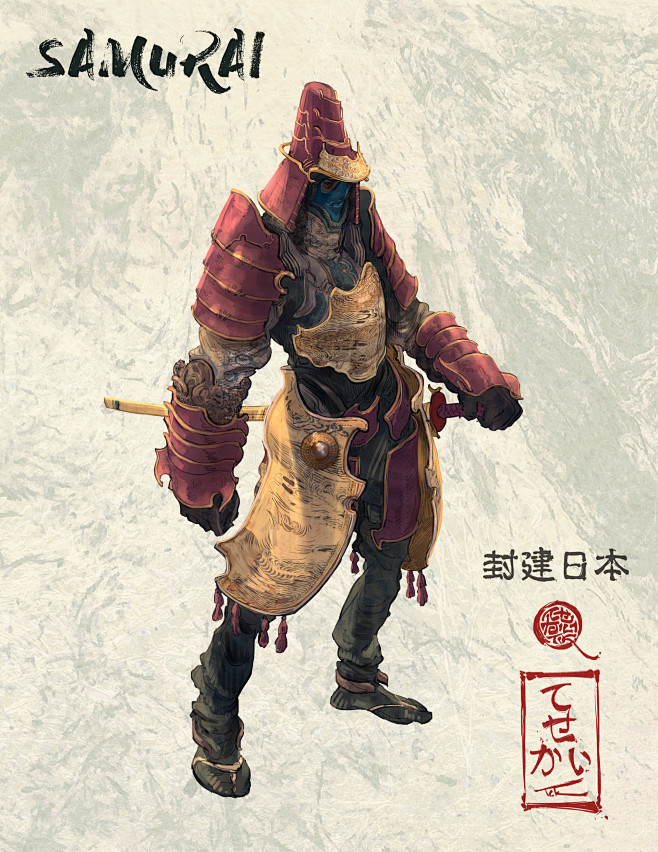 Samurai.jpg (1920×24...