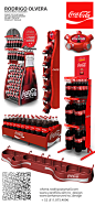 COCA COLA DISPLAYS : COCA COLA DISPLAYS