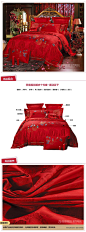 悠享家纺 玫瑰婚庆 床品床上用品中国风大红结婚套件百子图十件套-tmall.com天猫