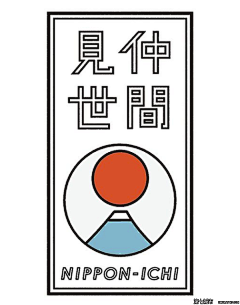 漠漠2018采集到L-Logo设计