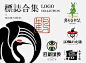 LOGO  LOGO设计合集